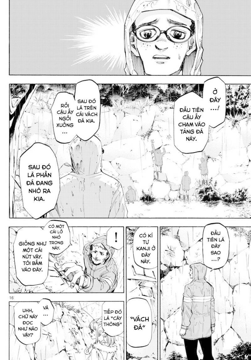 page_15.jpg