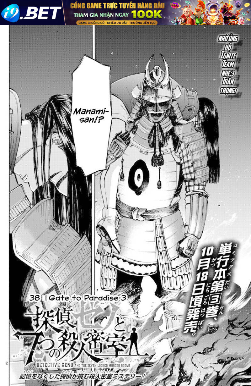 page_2.jpg