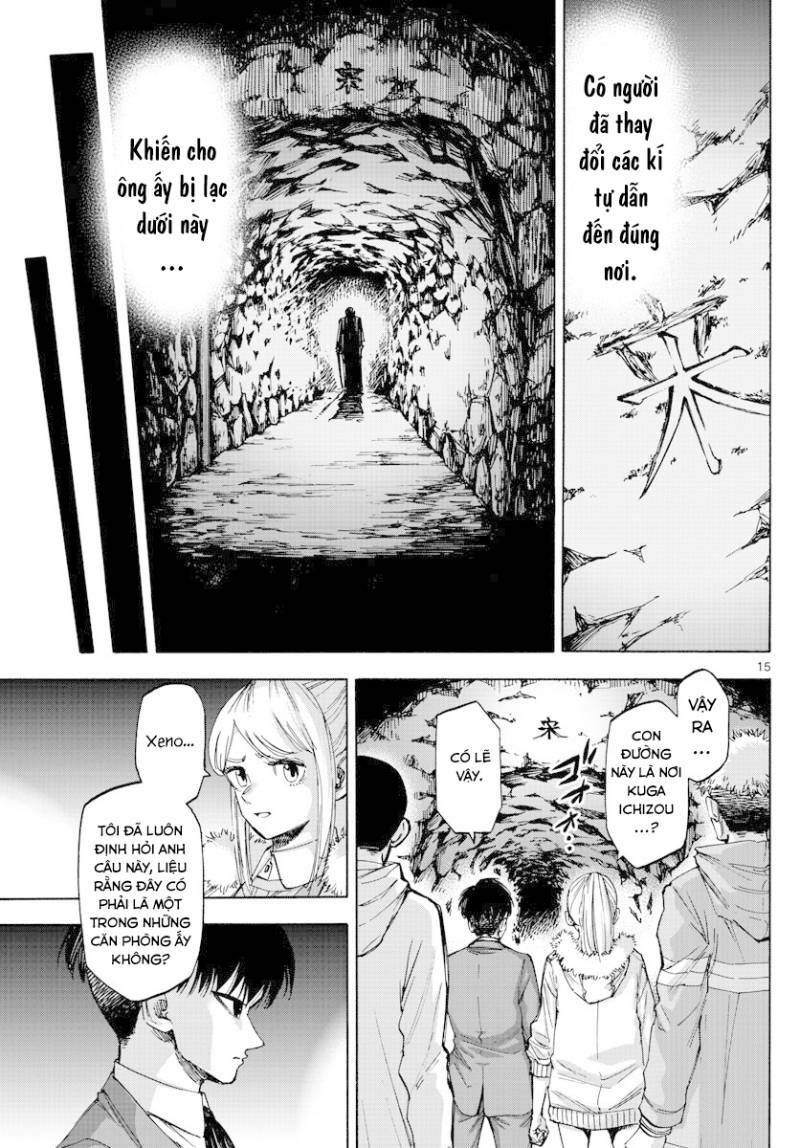 page_15.jpg