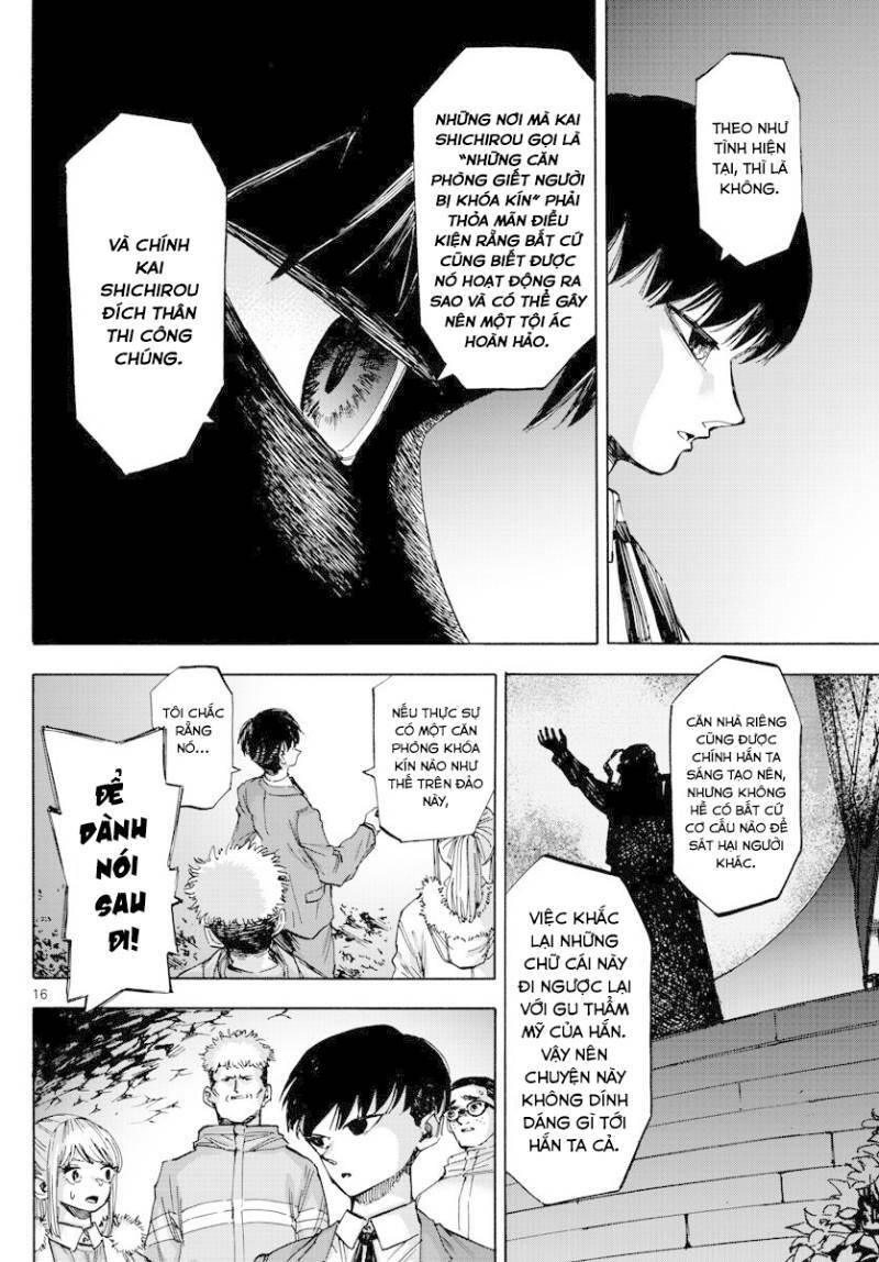 page_16.jpg