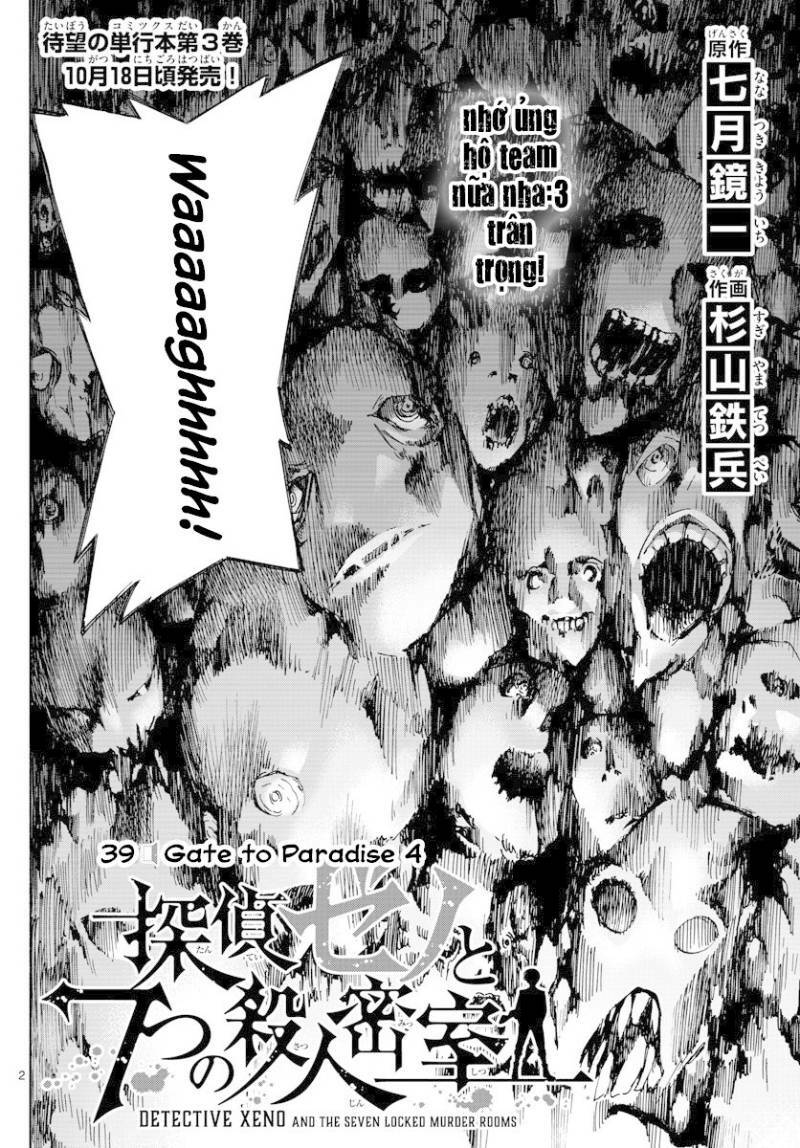 page_2.jpg