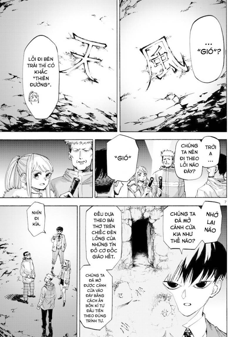 page_7.jpg