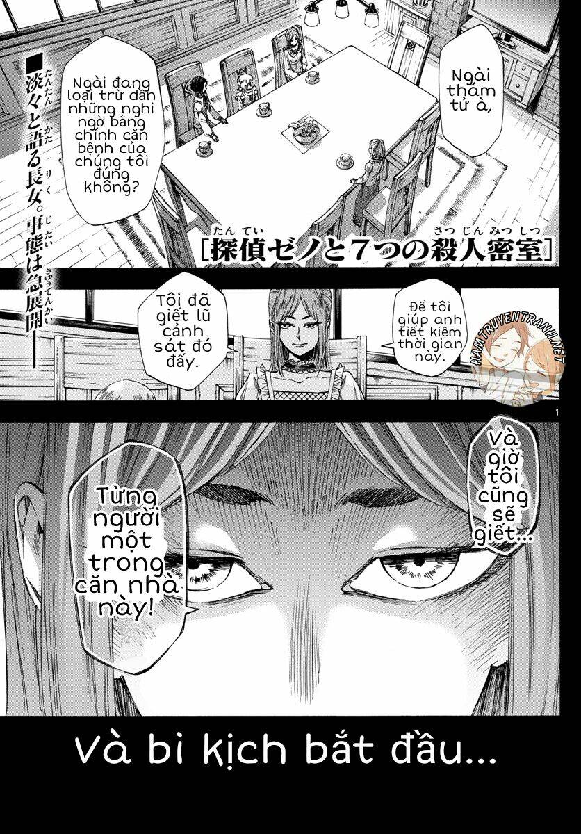 page_2.jpg