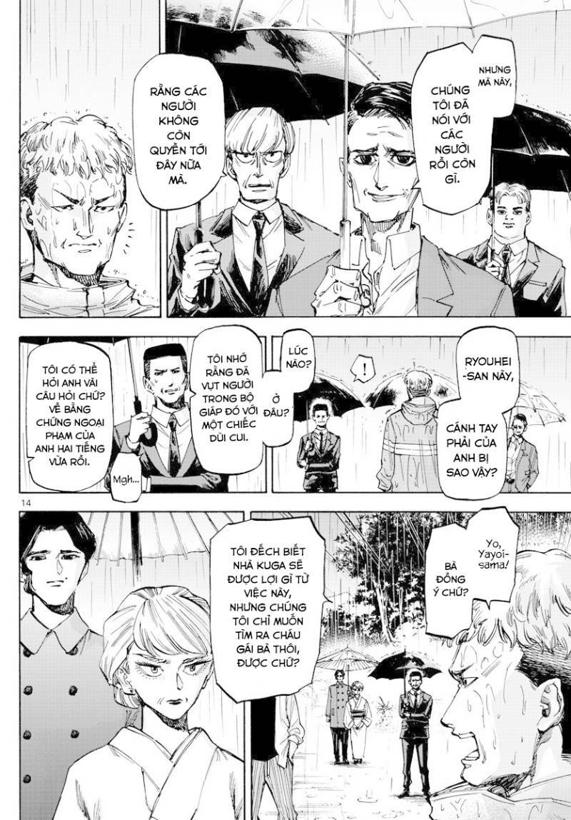 page_14.jpg