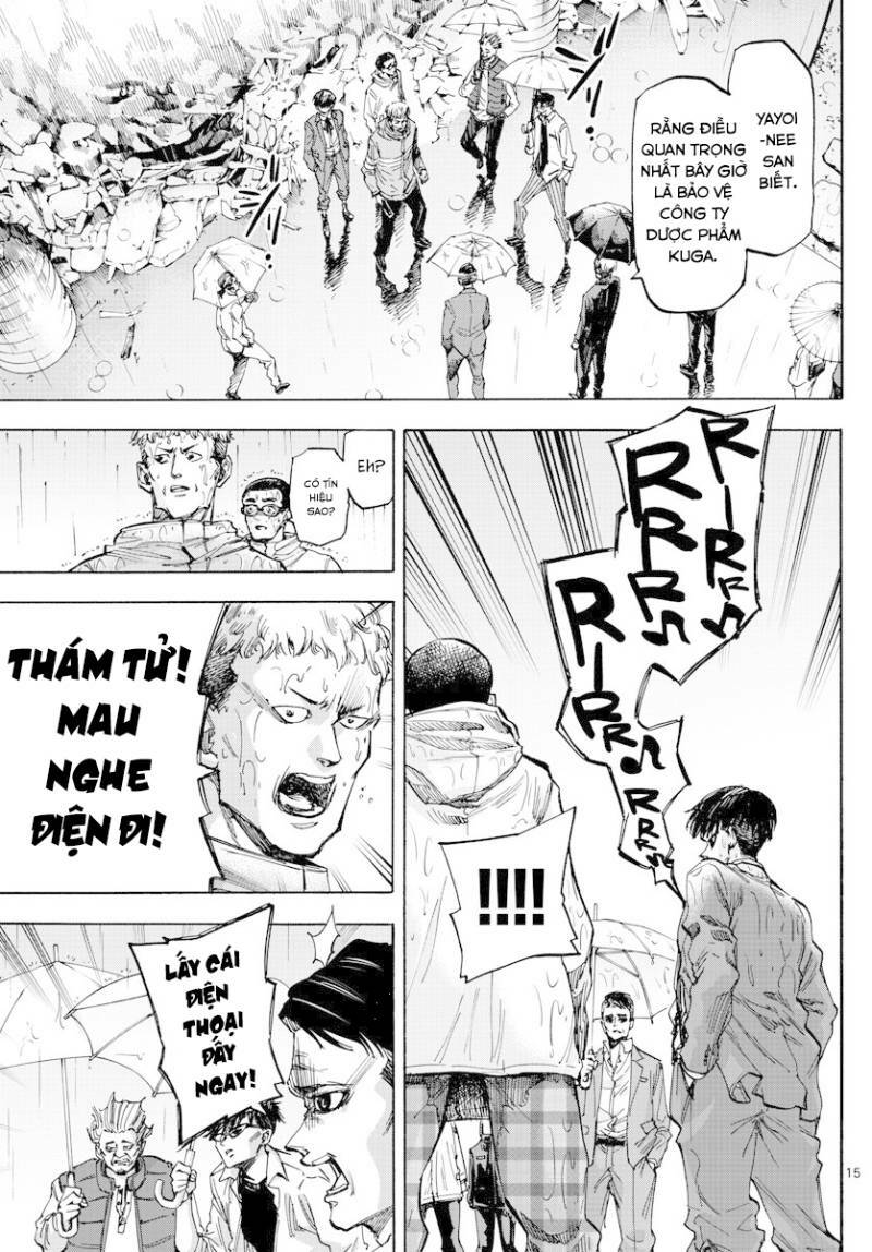 page_15.jpg