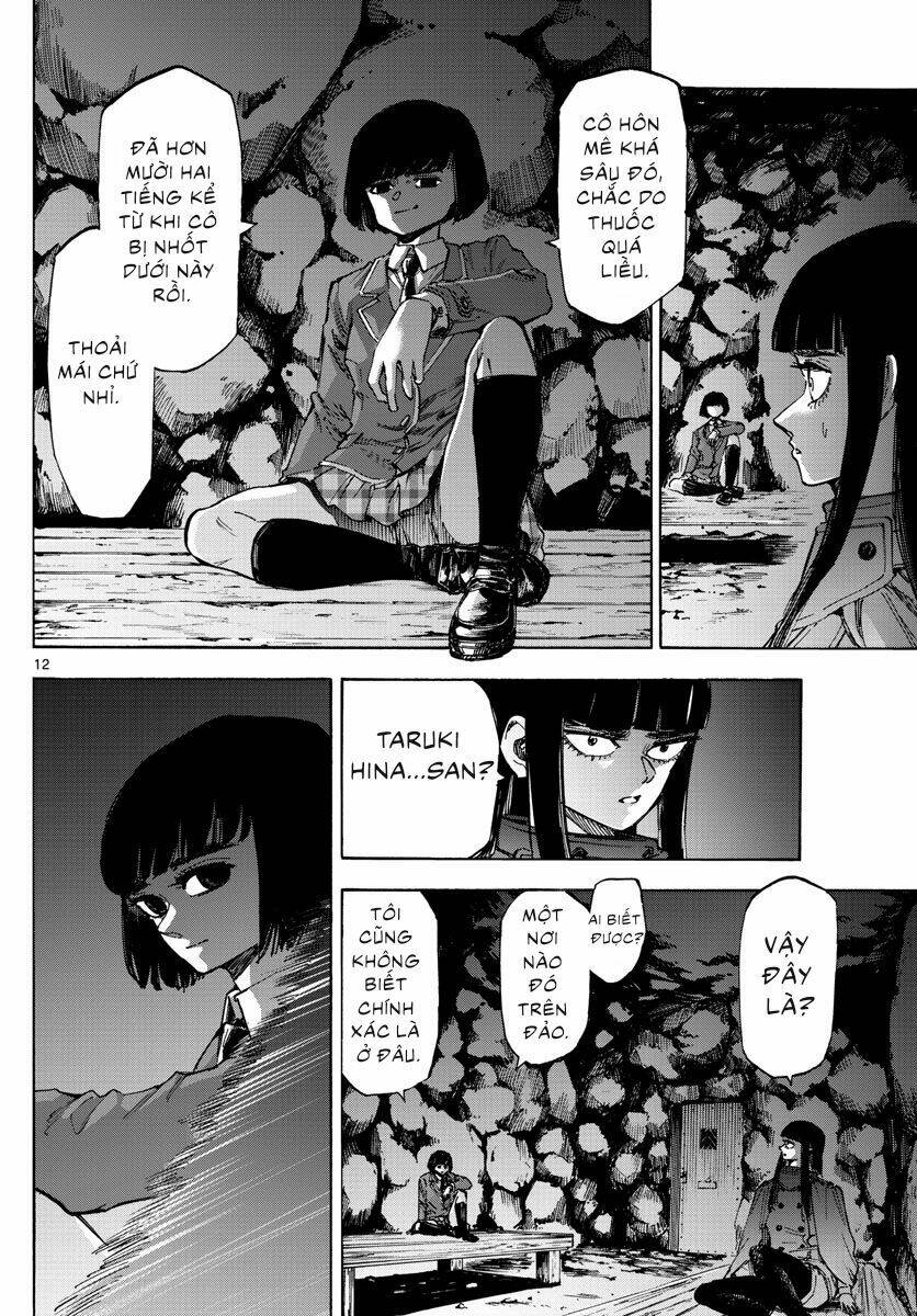 page_14.jpg