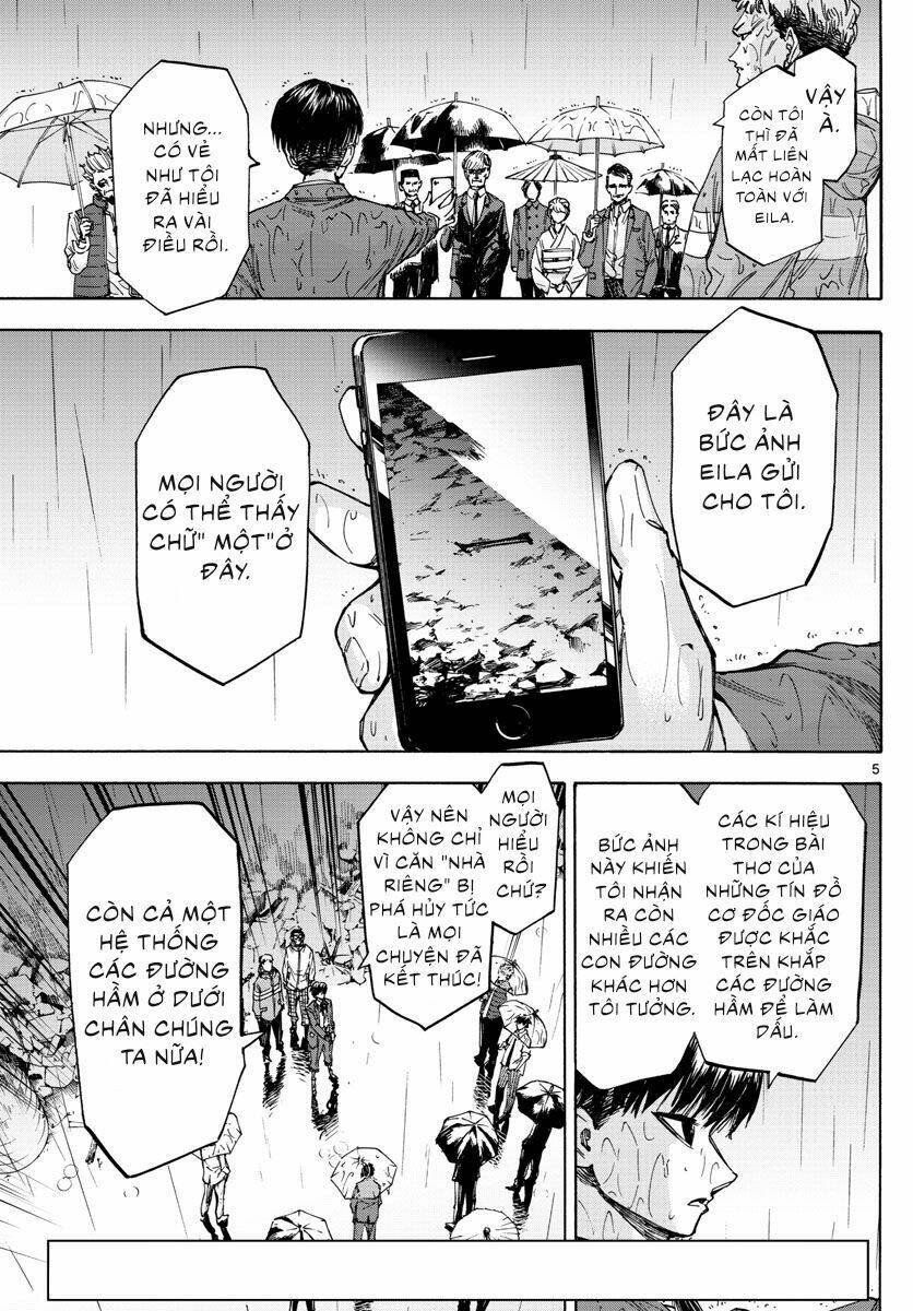 page_7.jpg