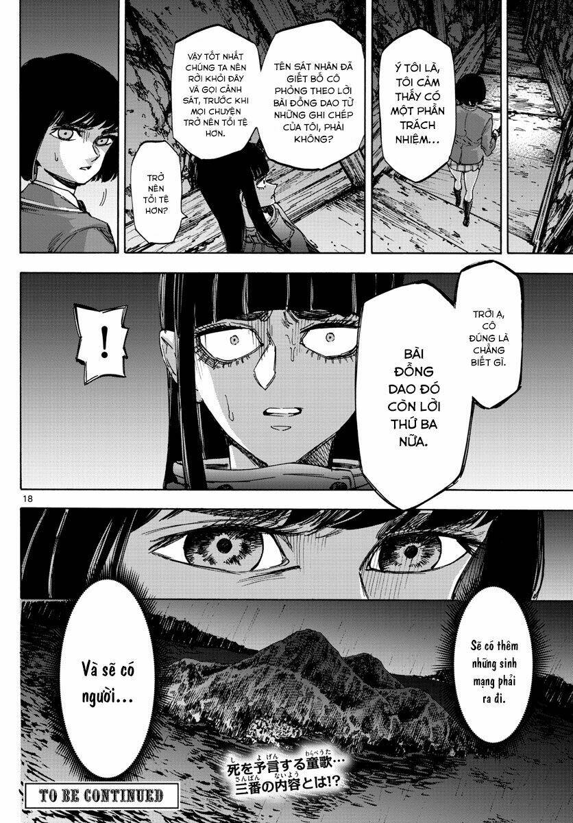 page_19.jpg