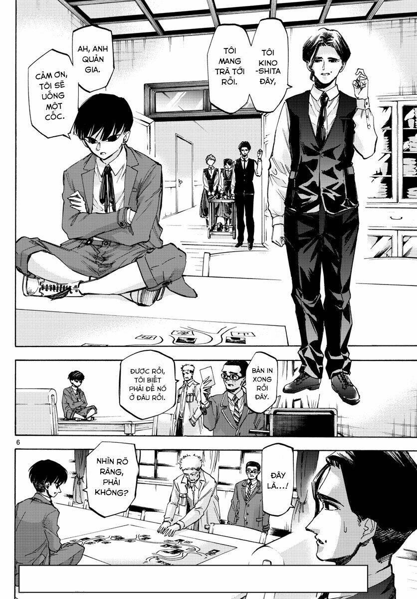 page_7.jpg
