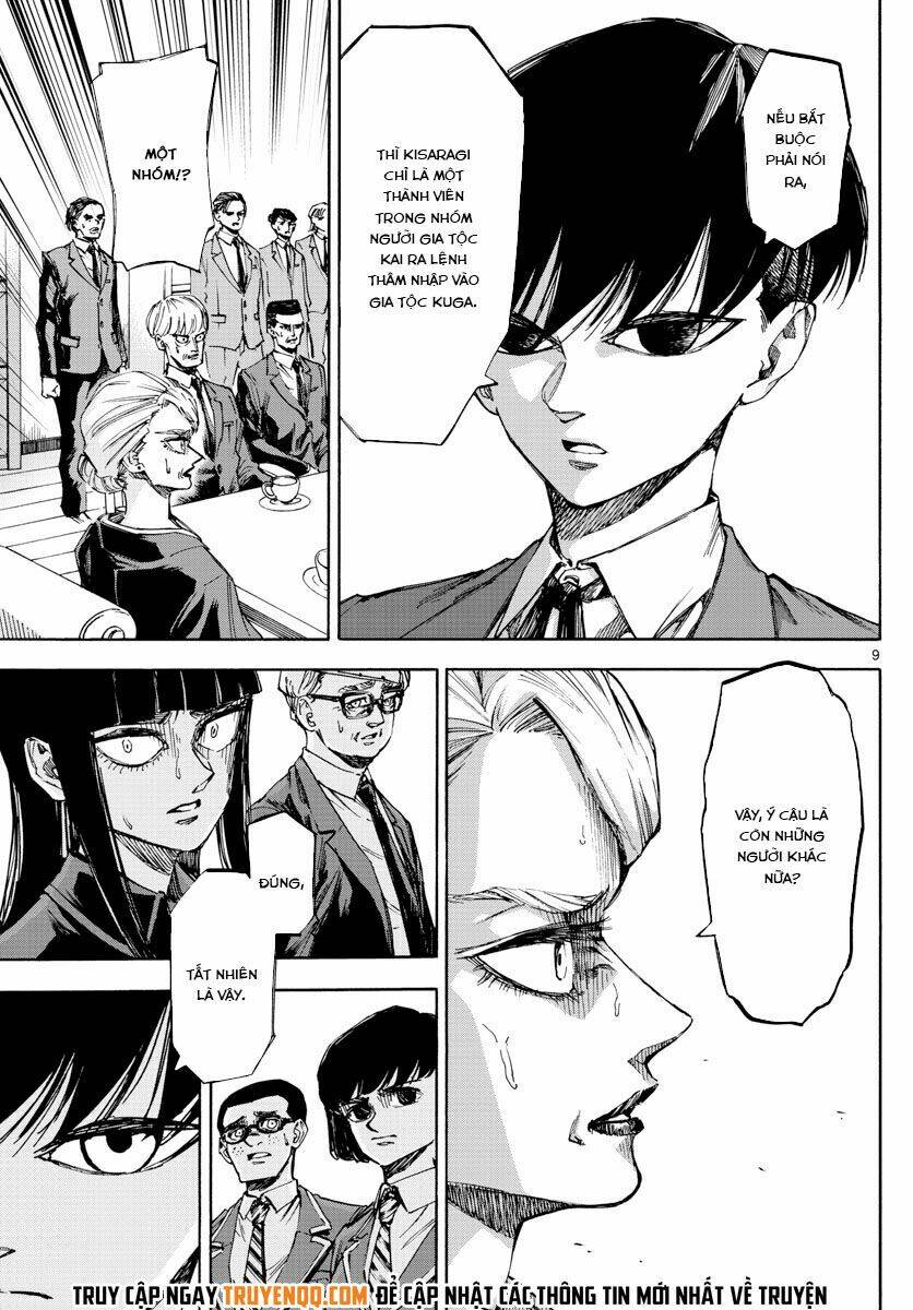 page_10.jpg