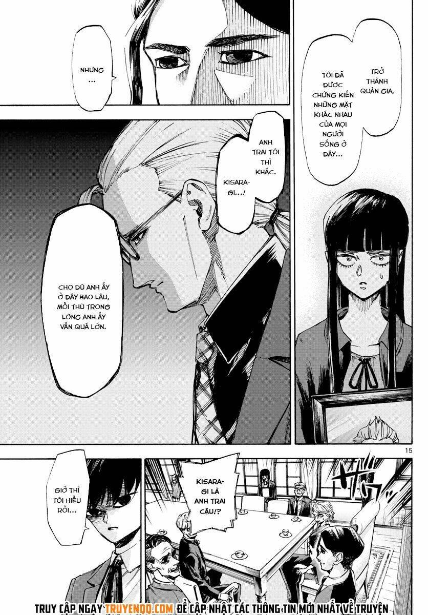 page_16.jpg