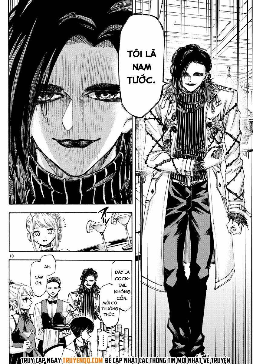 page_11.jpg