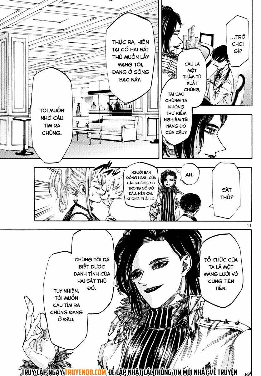 page_12.jpg