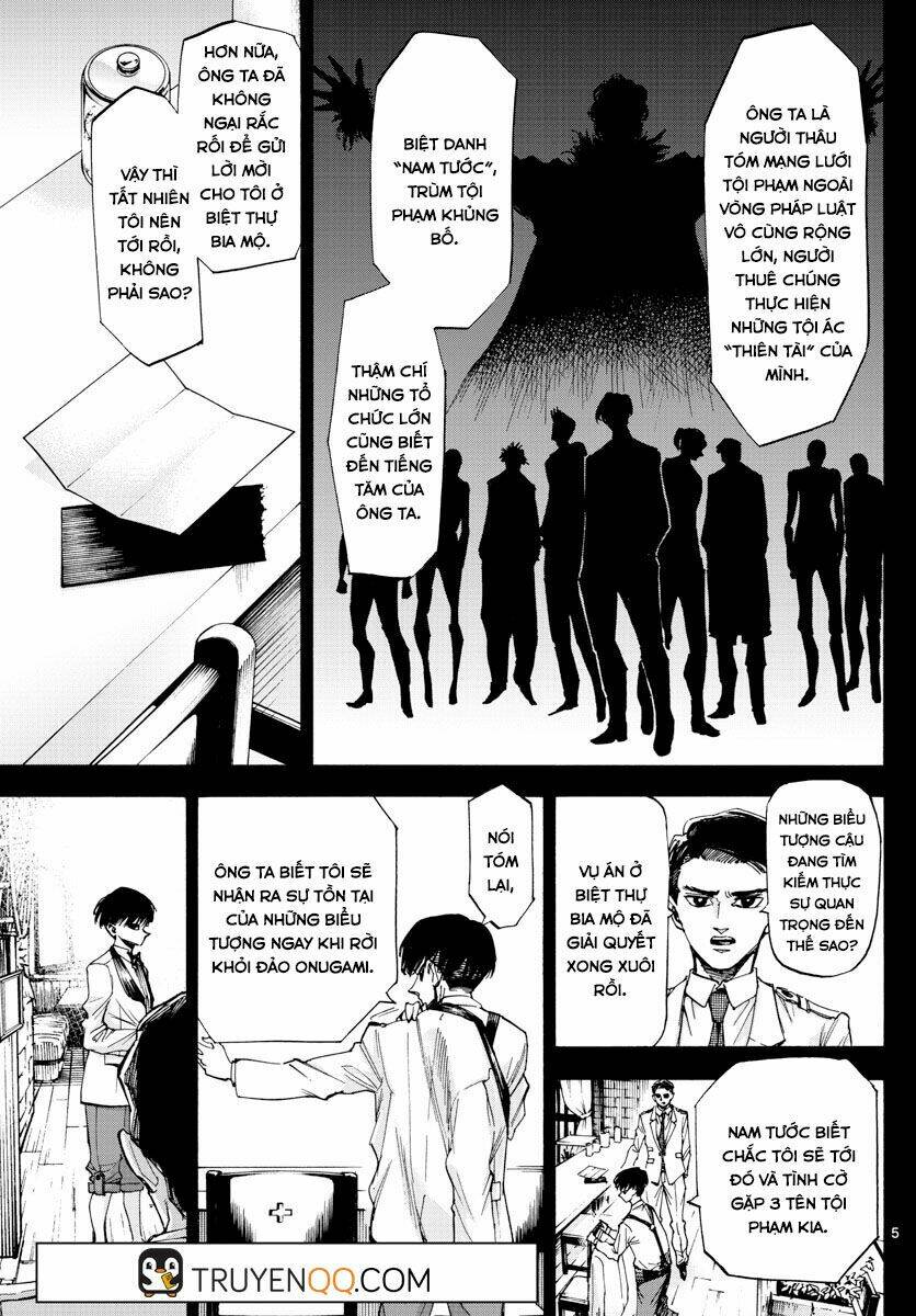 page_6.jpg