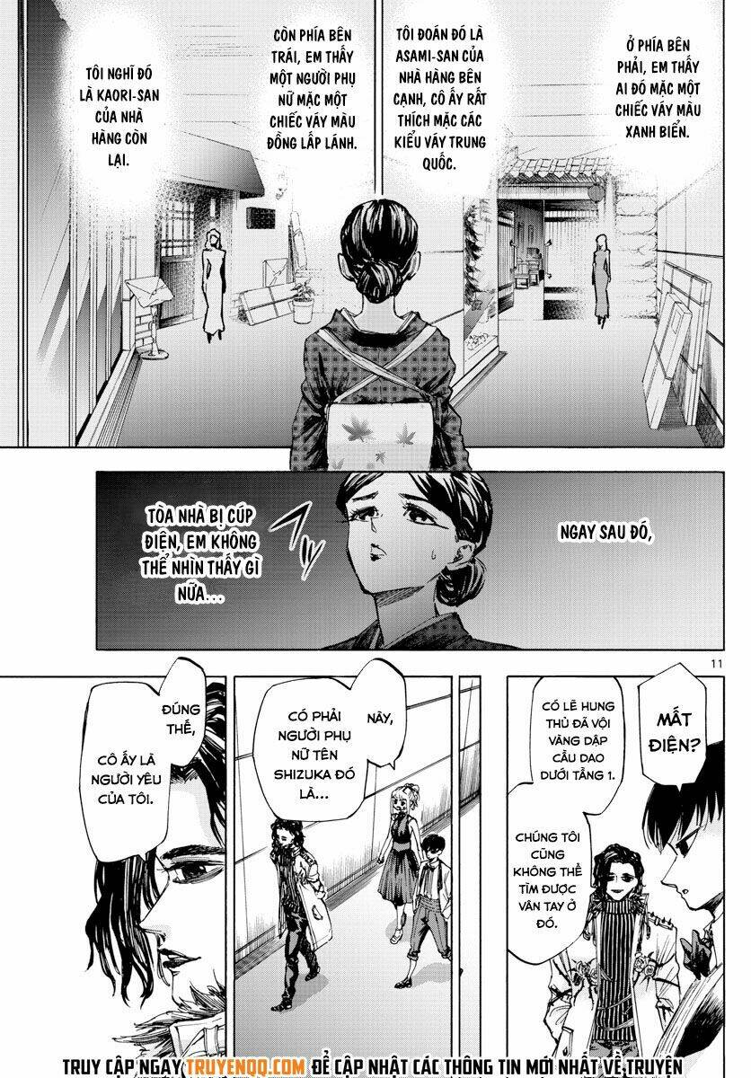 page_12.jpg
