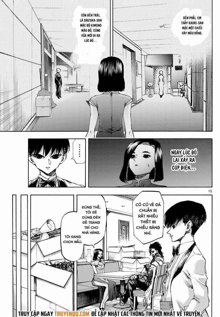 page_16.jpg