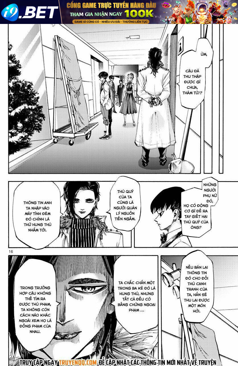 page_17.jpg