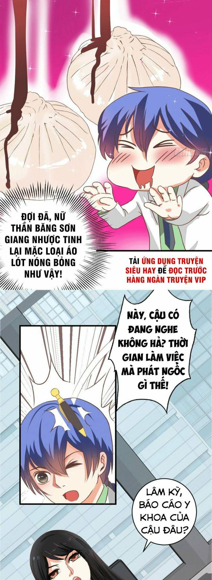 page_5.jpg