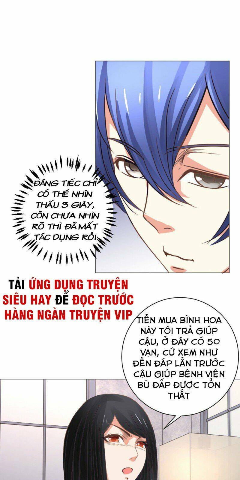 page_1.jpg