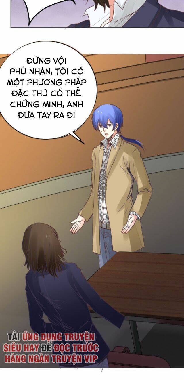 page_24.jpg