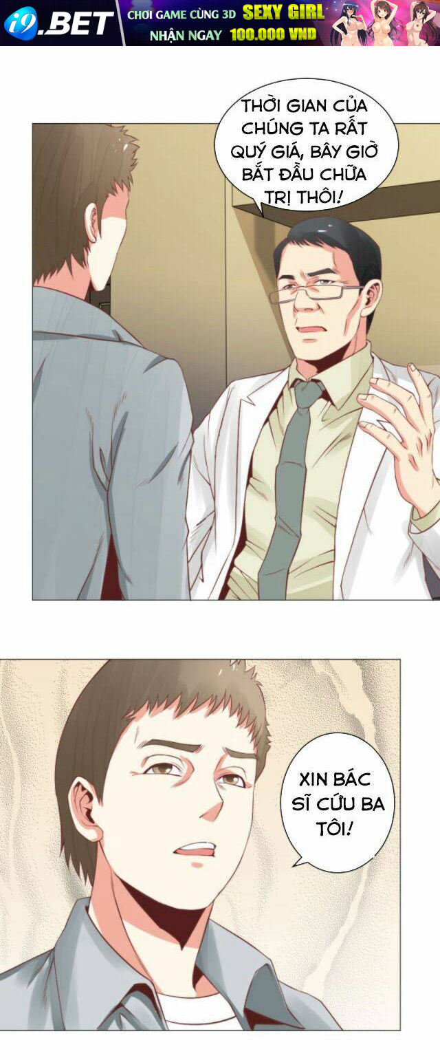 page_1.jpg