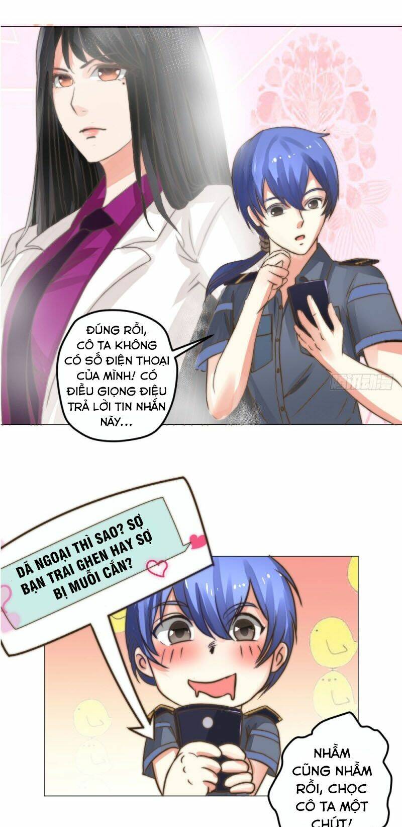 page_19.jpg