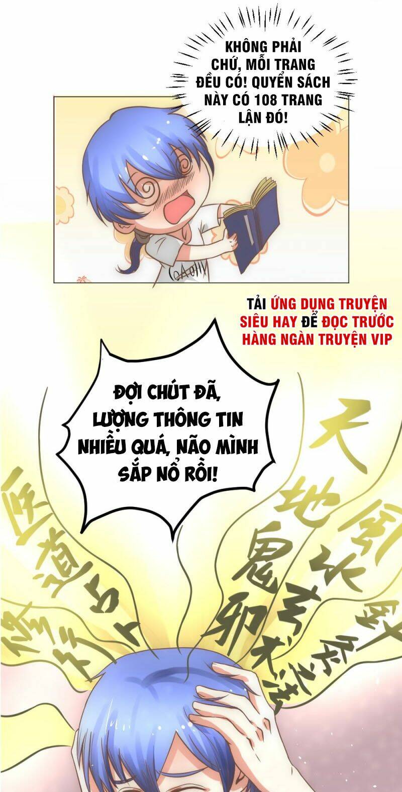 page_9.jpg