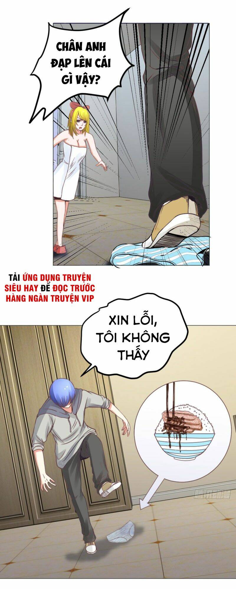 page_6.jpg