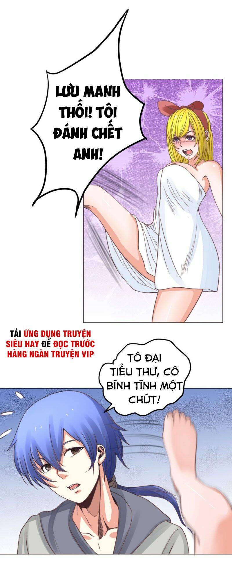 page_7.jpg