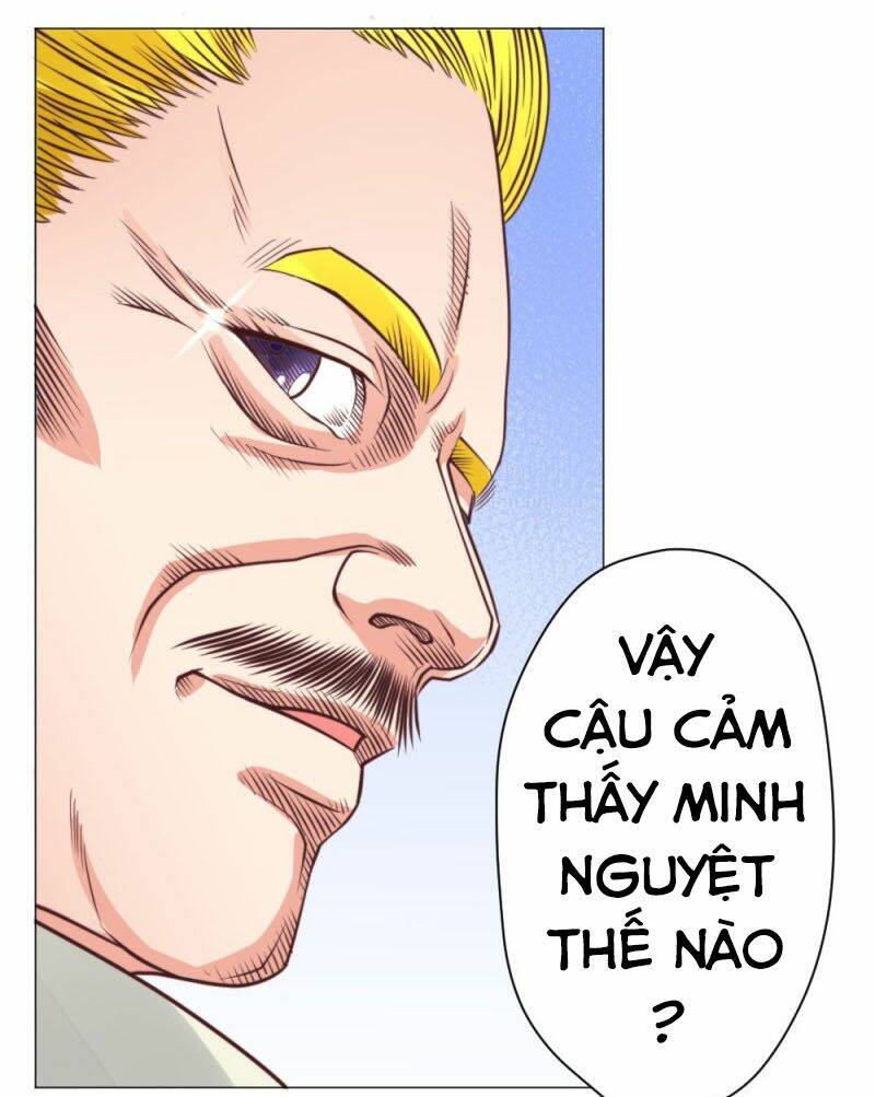 page_17.jpg