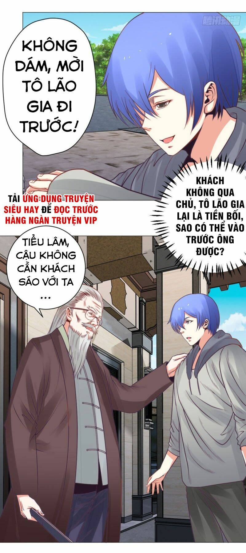 page_26.jpg