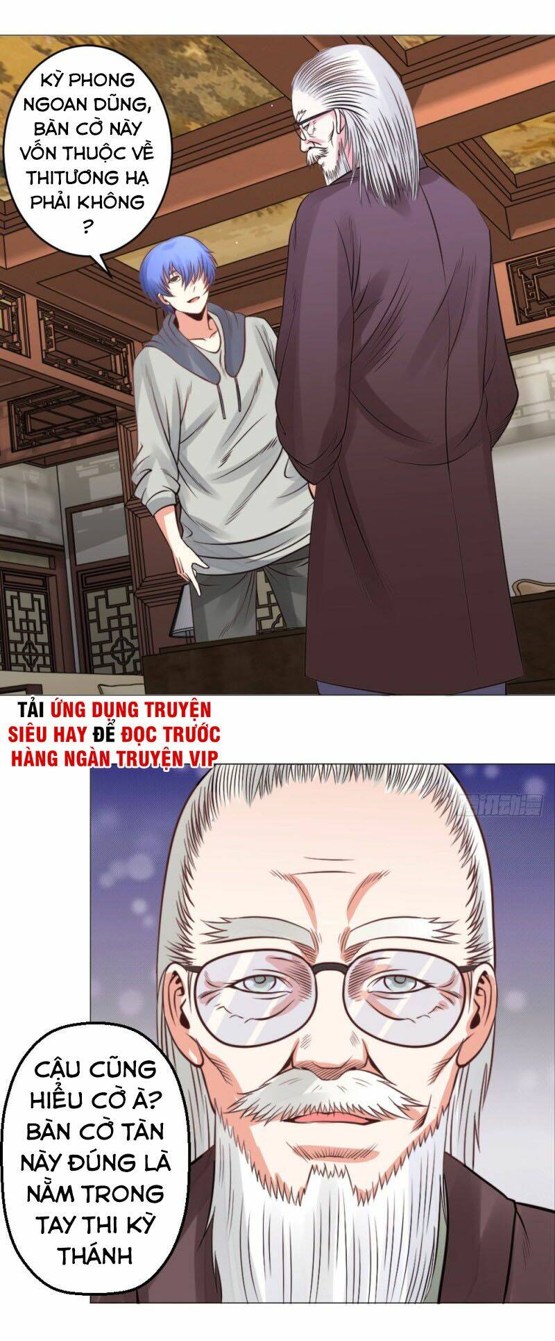 page_19.jpg