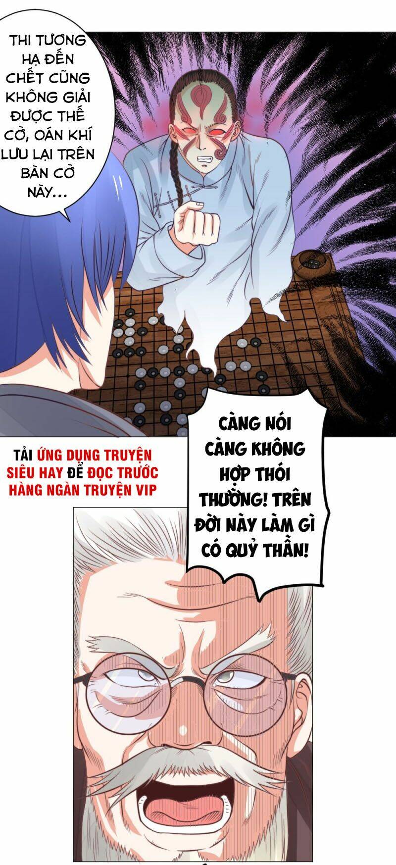 page_21.jpg