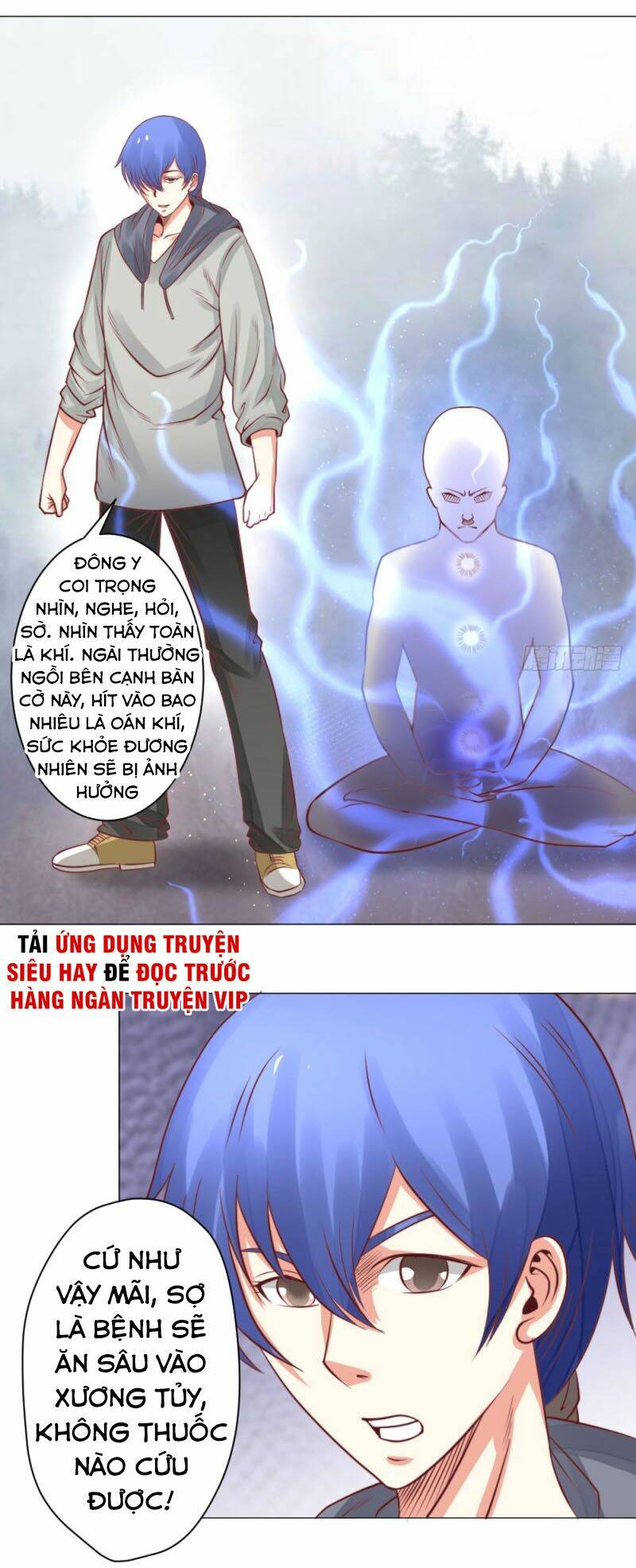 page_23.jpg
