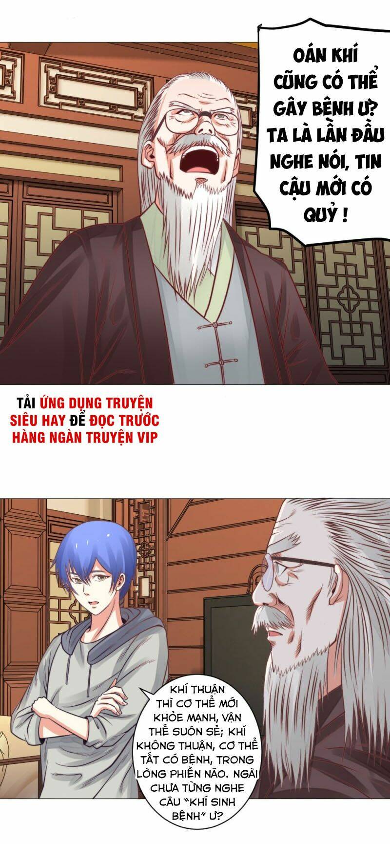 page_24.jpg