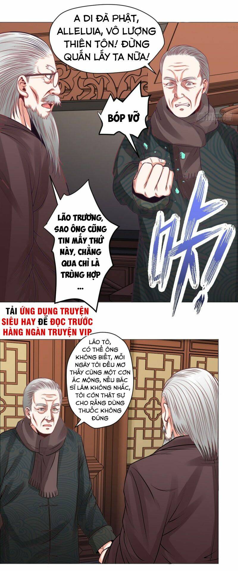 page_18.jpg