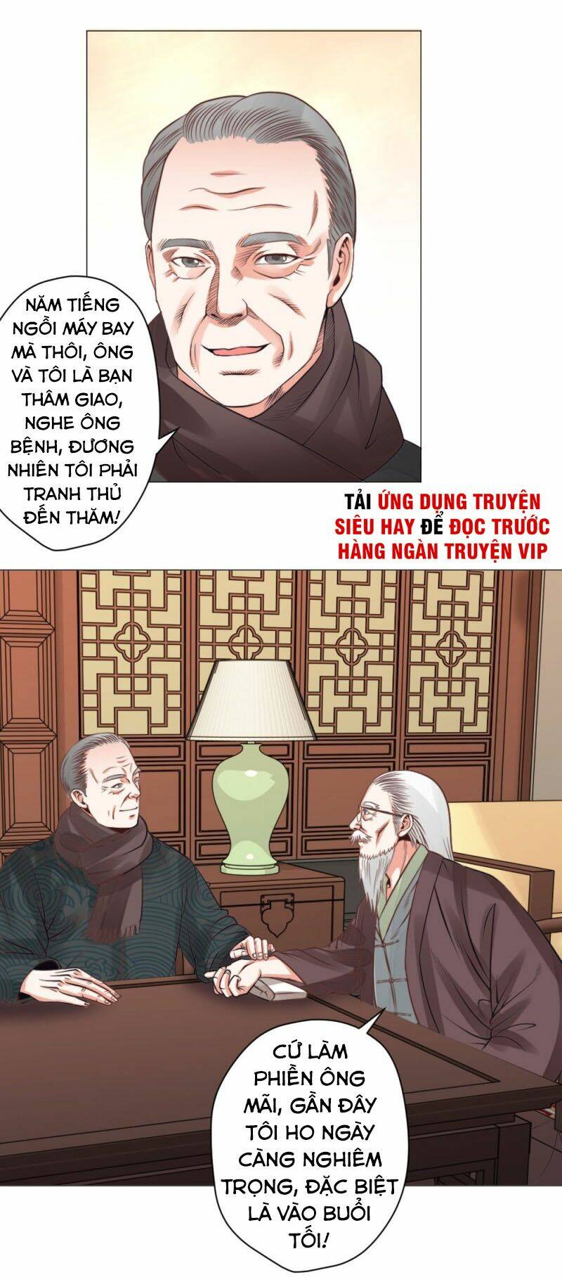 page_4.jpg