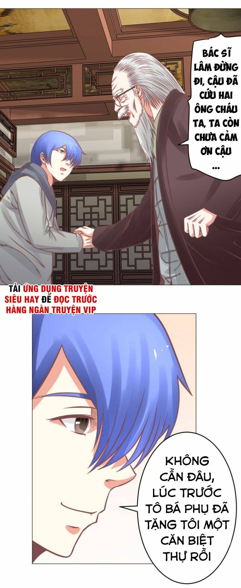 page_25.jpg