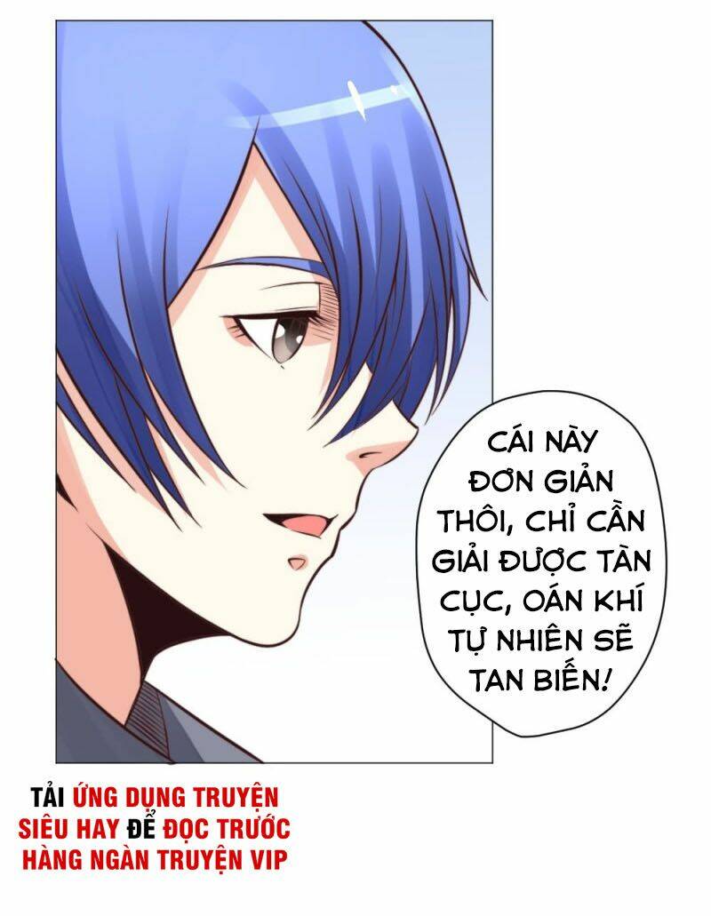 page_7.jpg