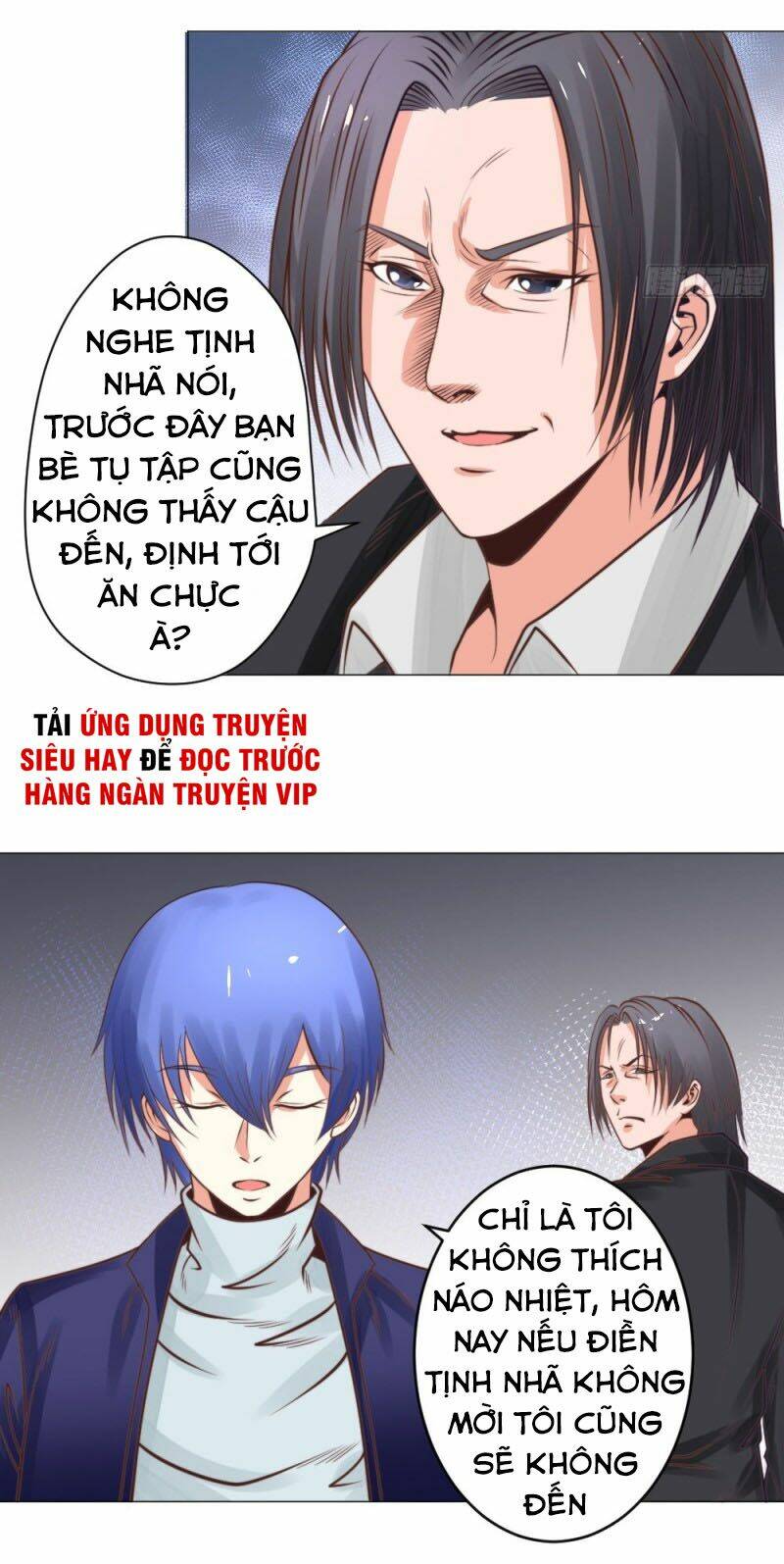 page_19.jpg
