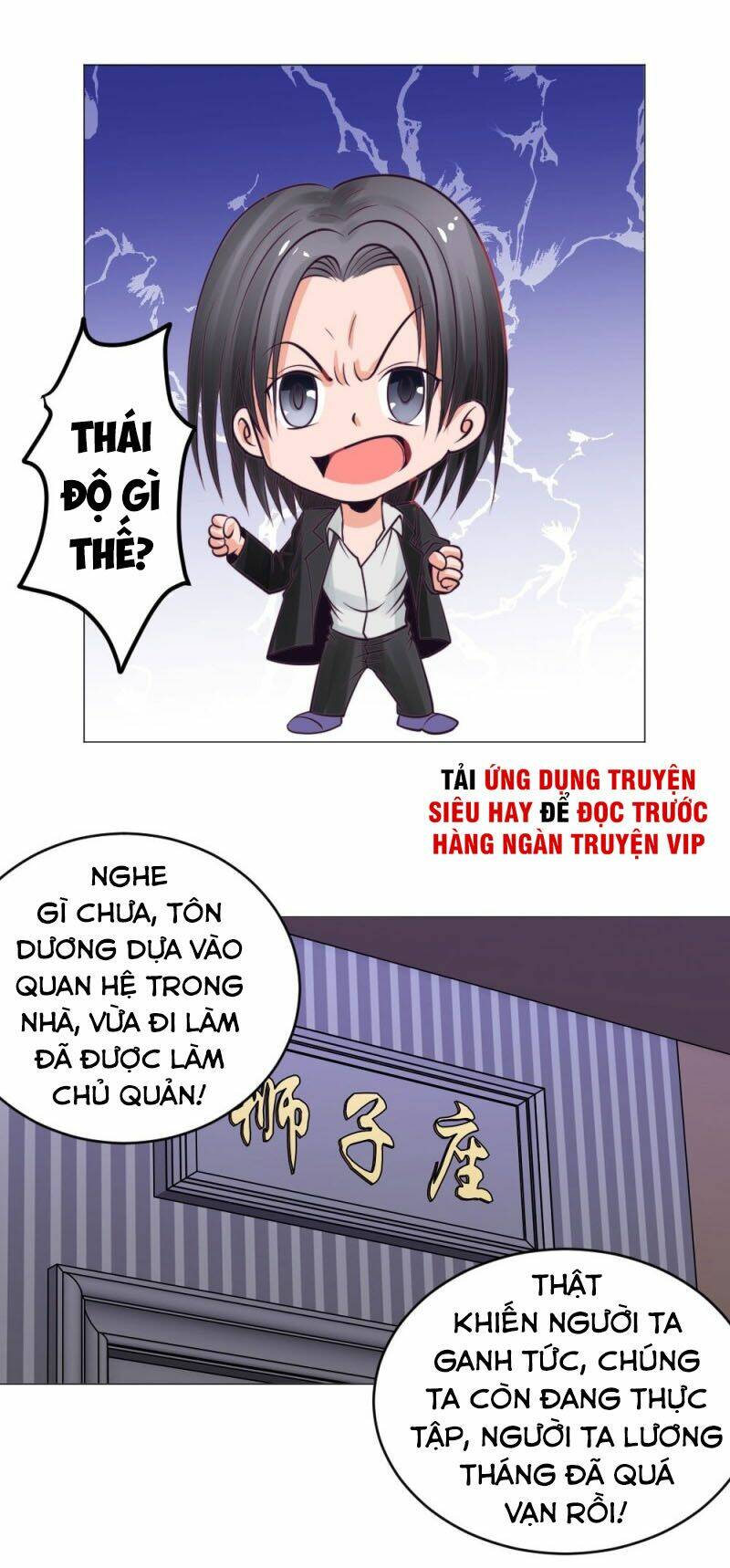 page_20.jpg