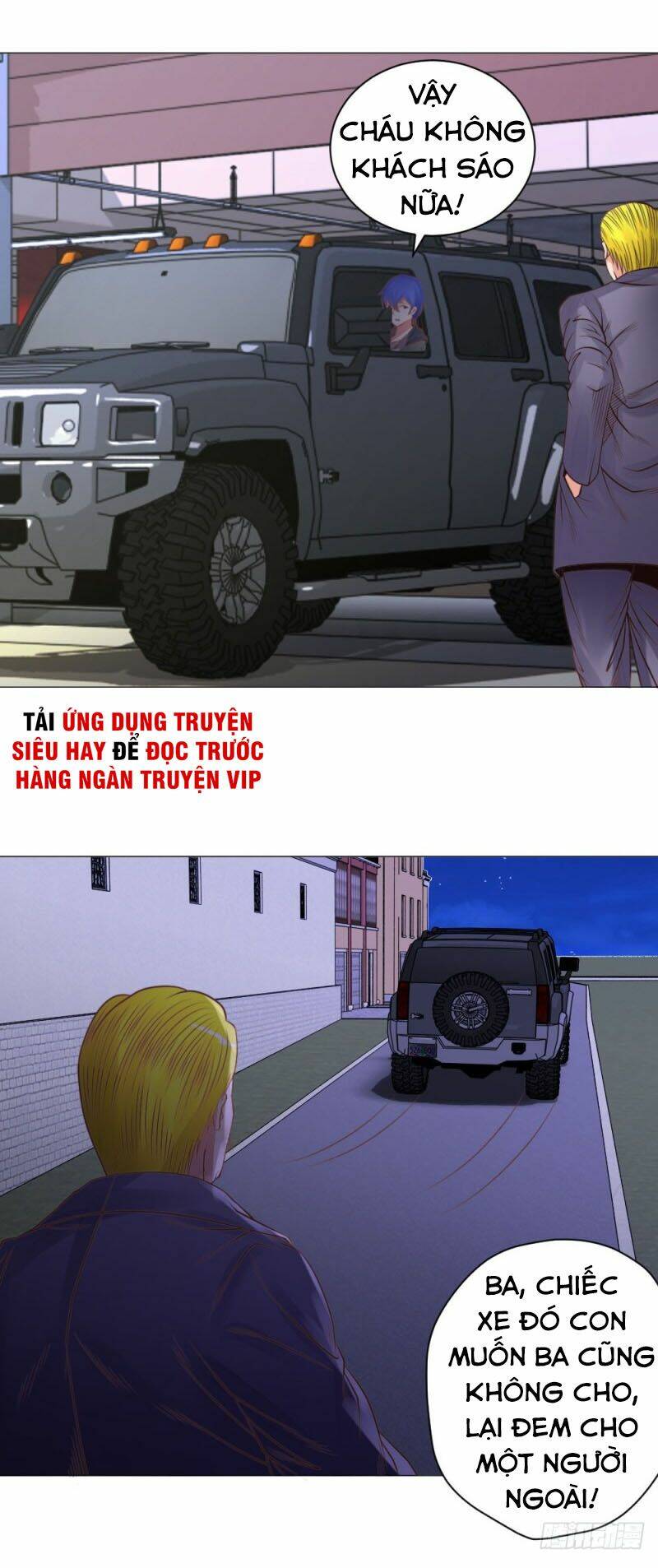 page_7.jpg