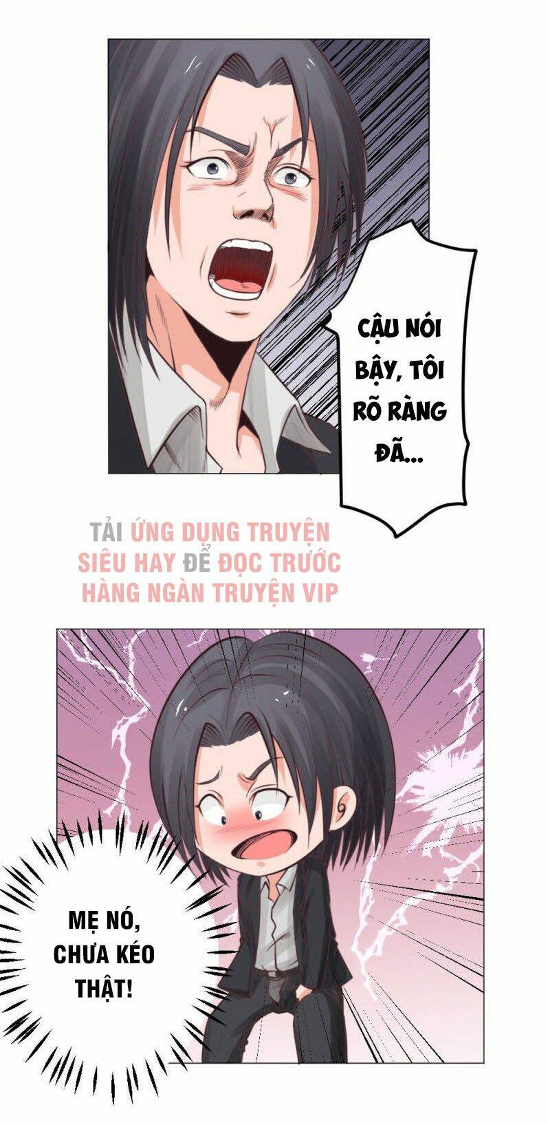page_1.jpg