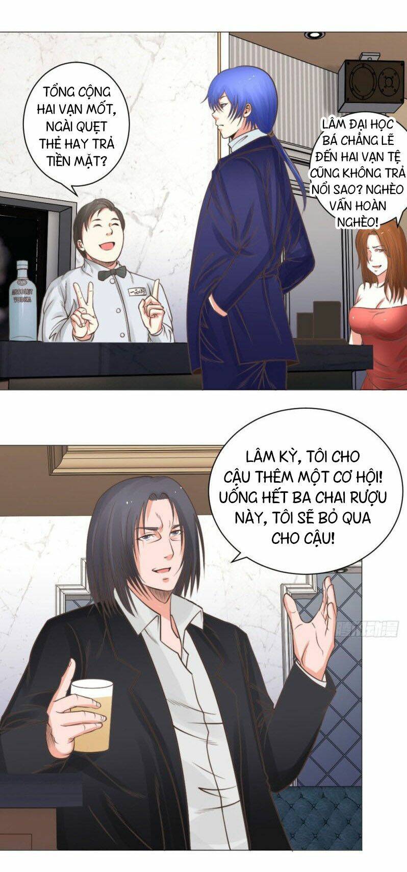 page_23.jpg
