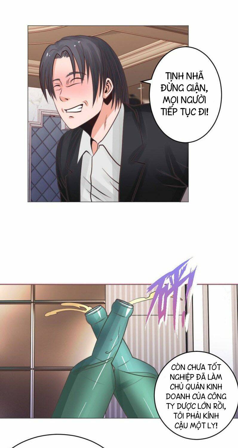 page_4.jpg