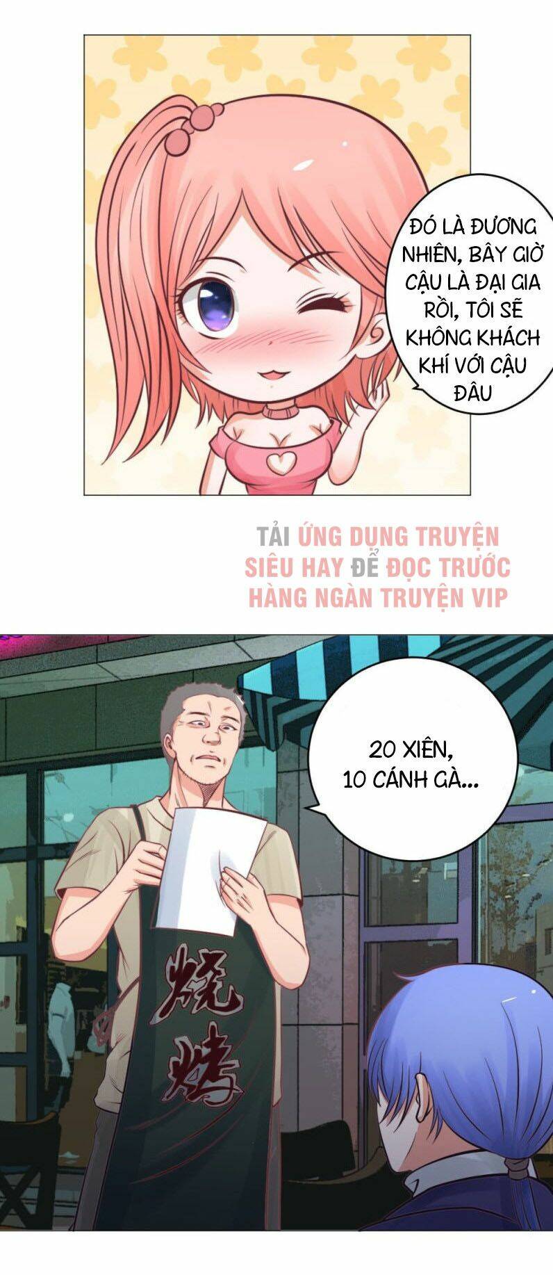 page_24.jpg