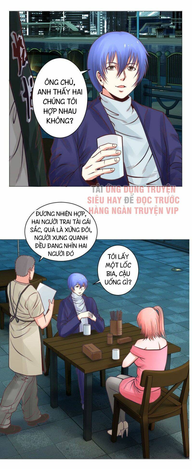 page_1.jpg