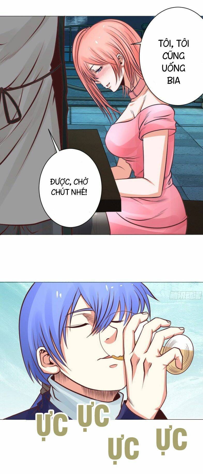 page_2.jpg