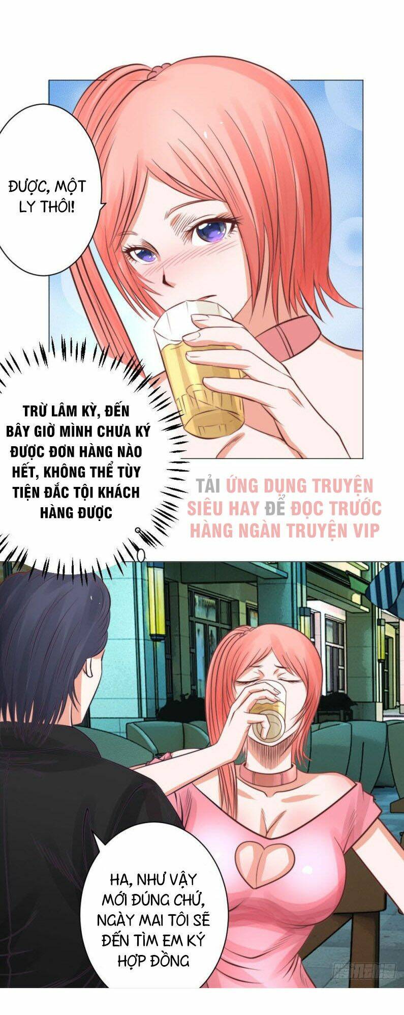 page_27.jpg
