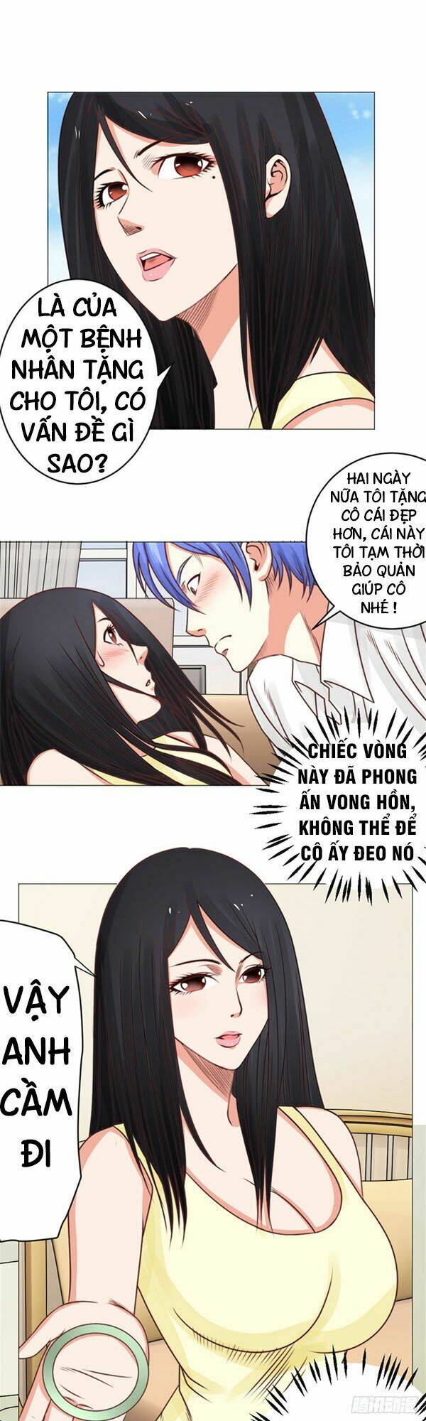 page_12.jpg